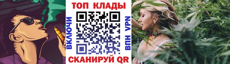 Какие есть наркотики Тихорецк APVP  ГЕРОИН  Кетамин  Кокаин  Меф мяу мяу  ГАШ 