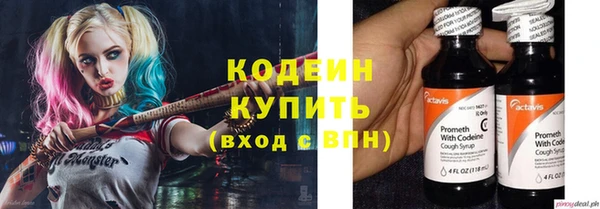 каннабис Верхний Тагил