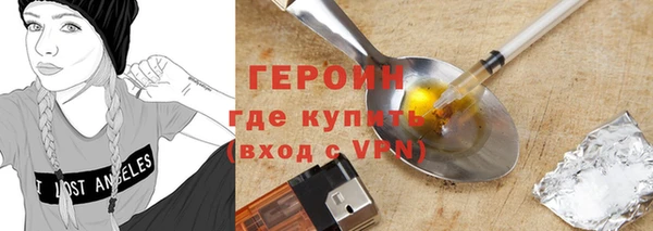 мдпв Бронницы