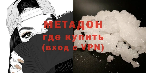 скорость Бугульма