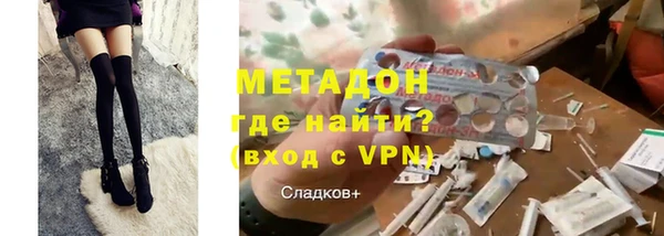 эйфоретик Верея