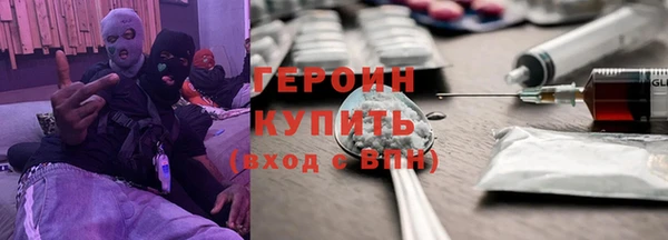 мдпв Бронницы