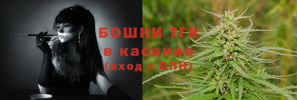 не бодяженный Верхнеуральск