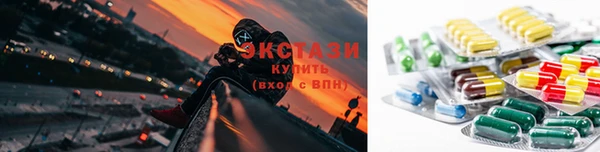 винт Бородино