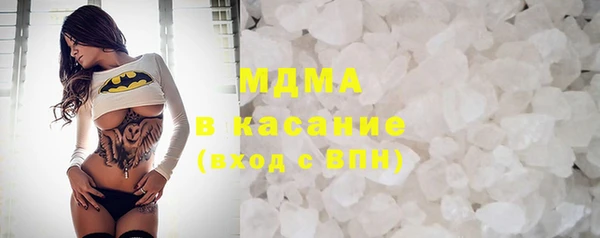 не бодяженный Верхнеуральск