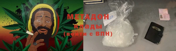 винт Бородино