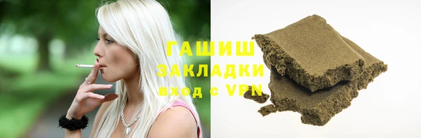 эйфоретик Верея