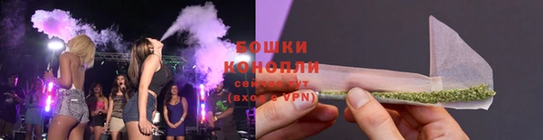 скорость Бугульма