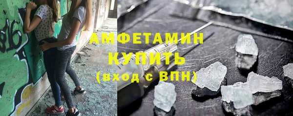 мдпв Бронницы