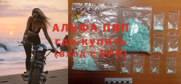 мдпв Бронницы