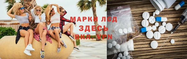 не бодяженный Верхнеуральск
