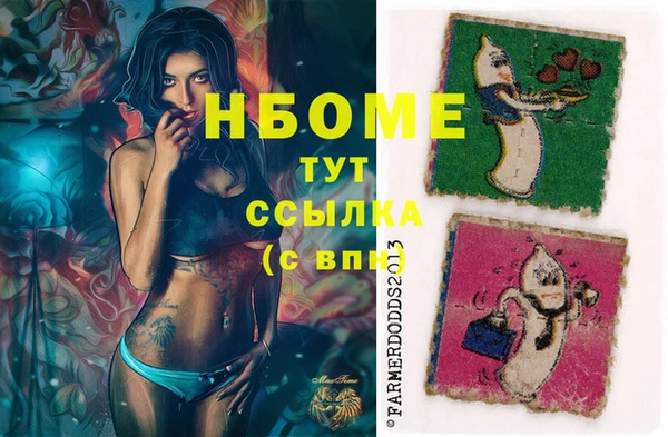 скорость Бугульма