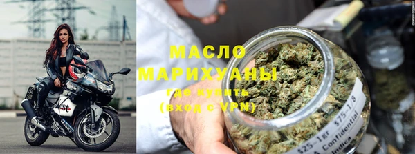 винт Бородино