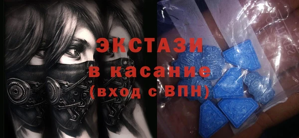винт Бородино