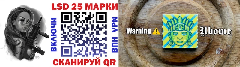 ссылка на мегу ССЫЛКА  Тихорецк  Марки NBOMe 1500мкг  где продают  